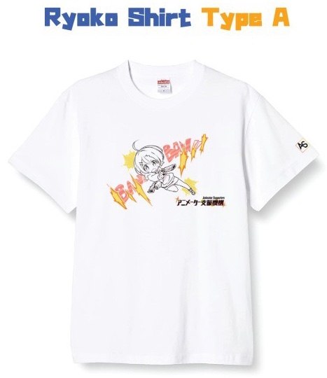 リョーコＴシャツ・タイプA