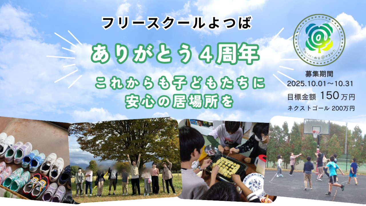img-cover