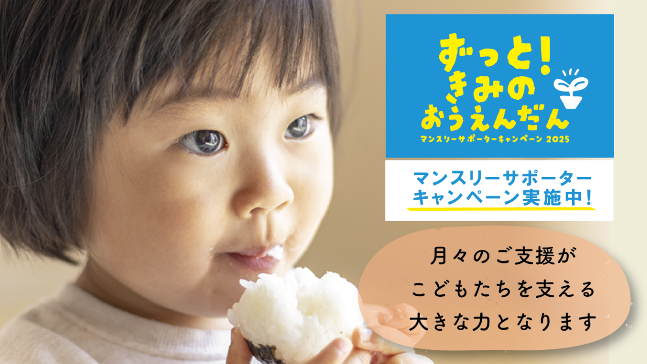 img-cover