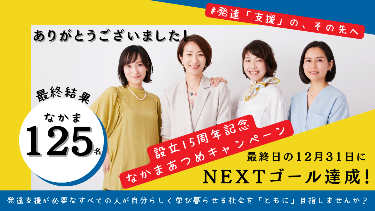img-cover