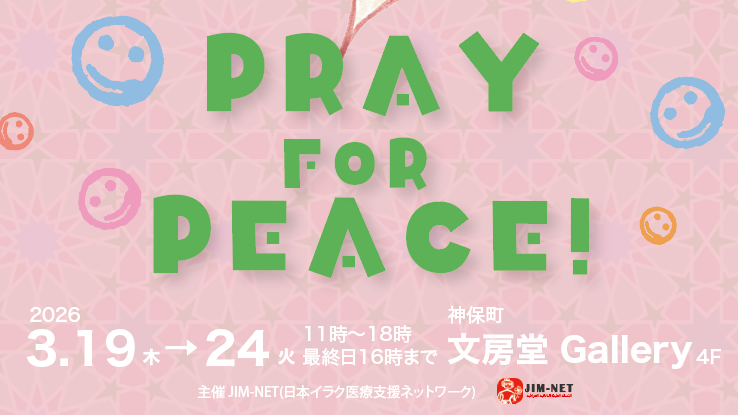 img-cover