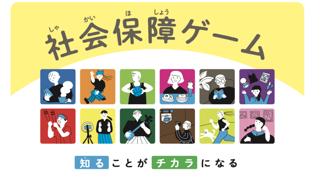 img-cover