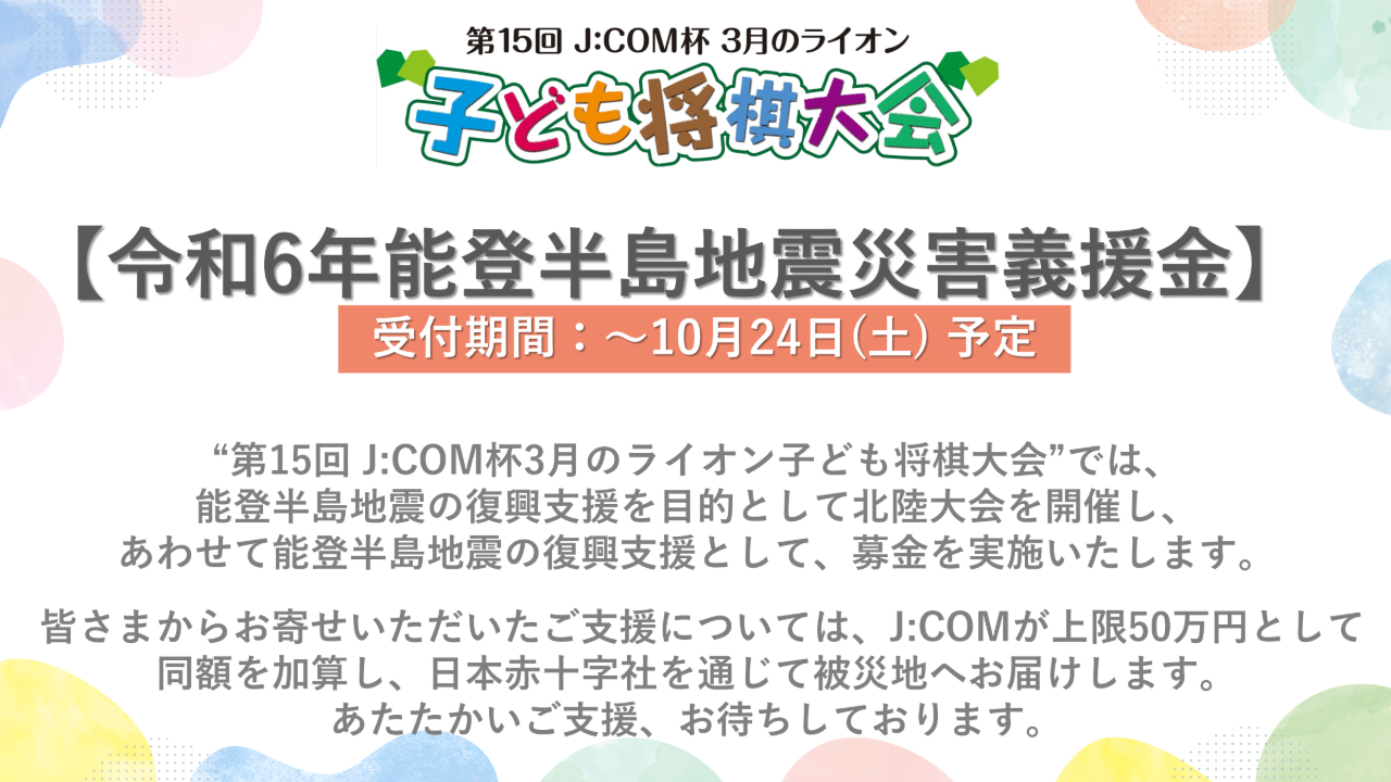 img-cover