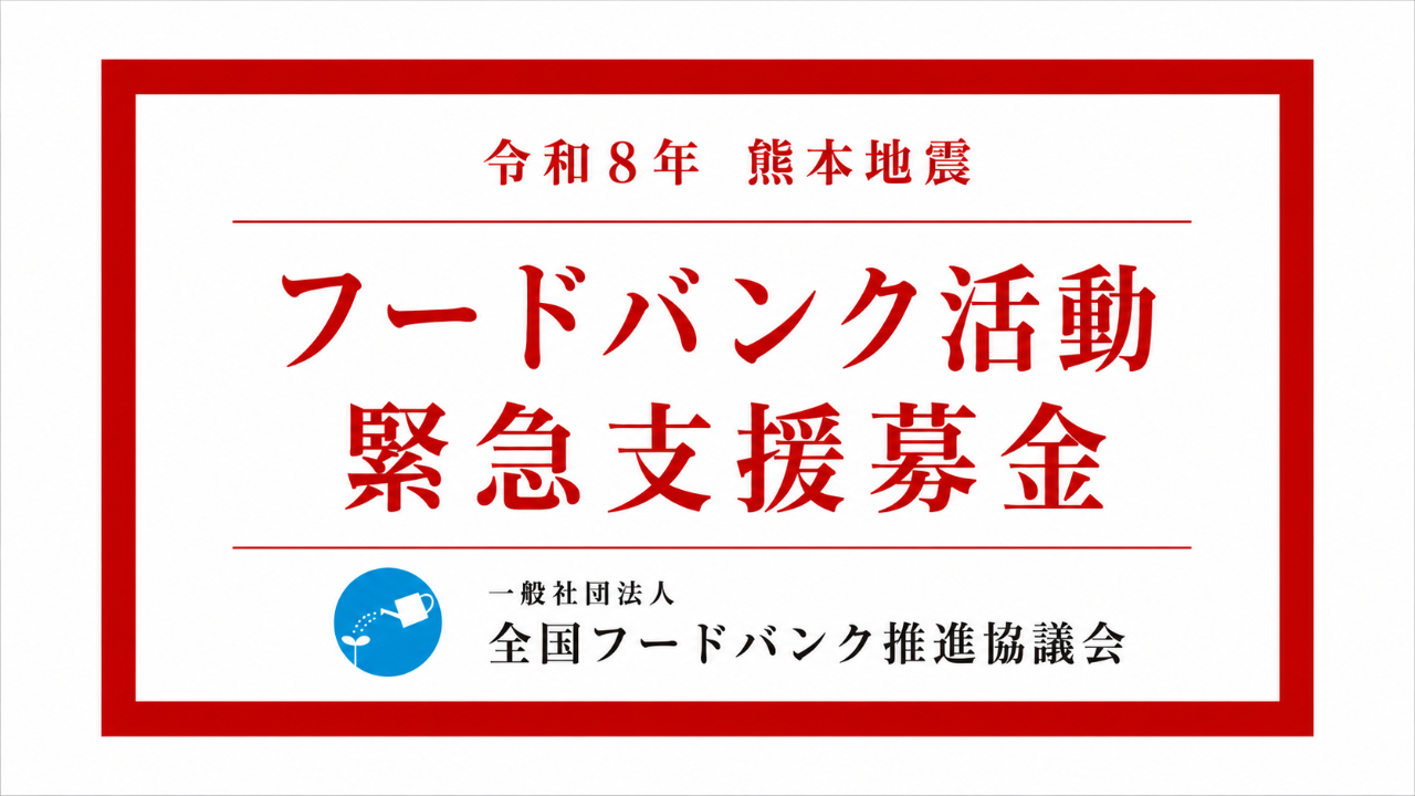 img-cover