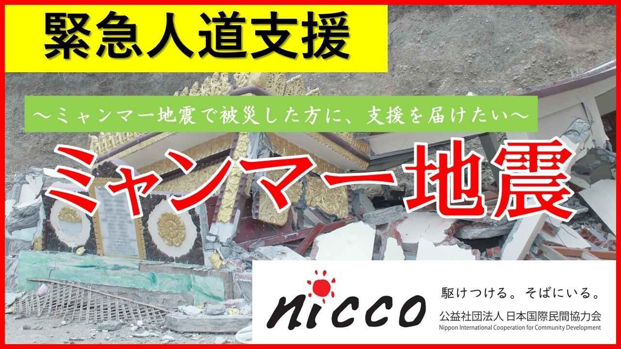 img-cover