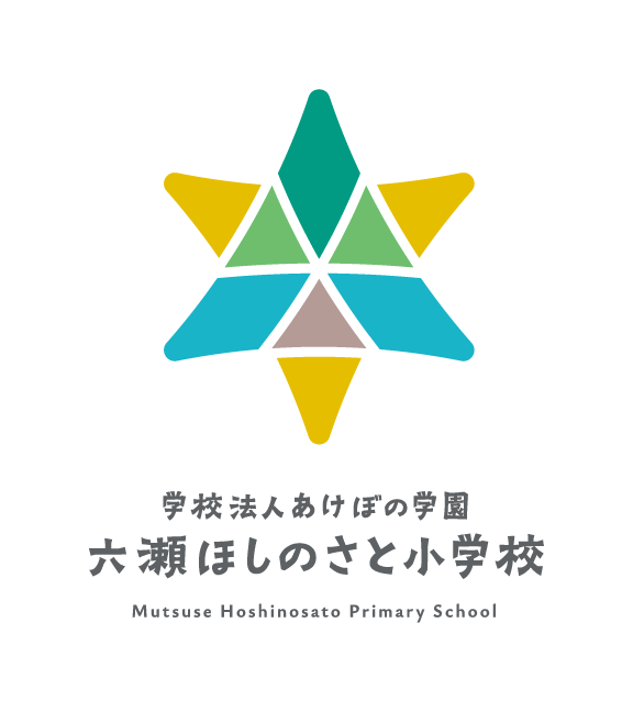 ステンドグラスコース