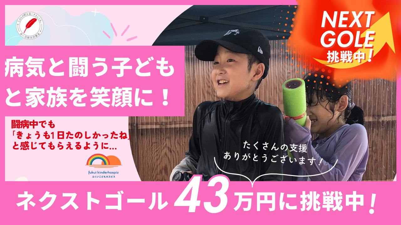 img-cover