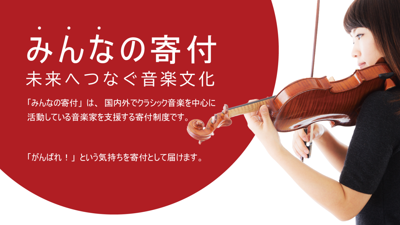 img-cover