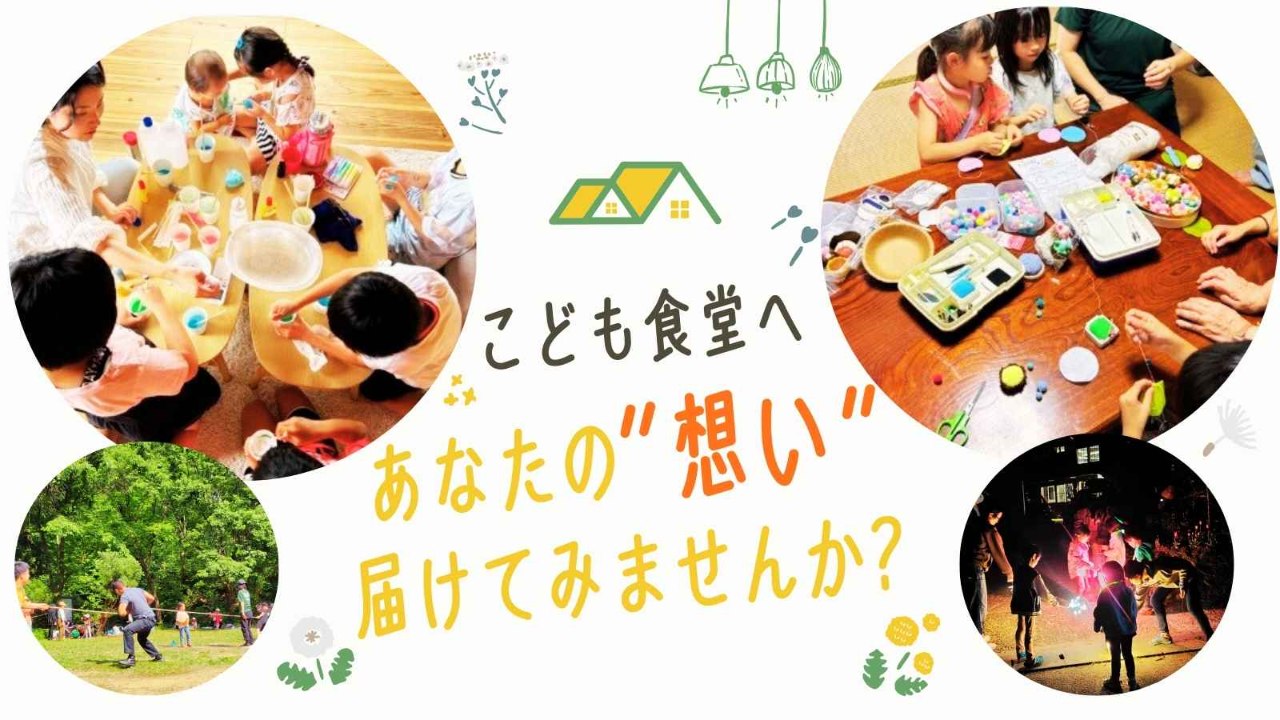 img-cover