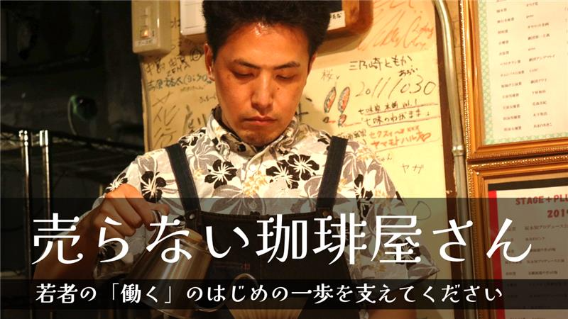 img-cover