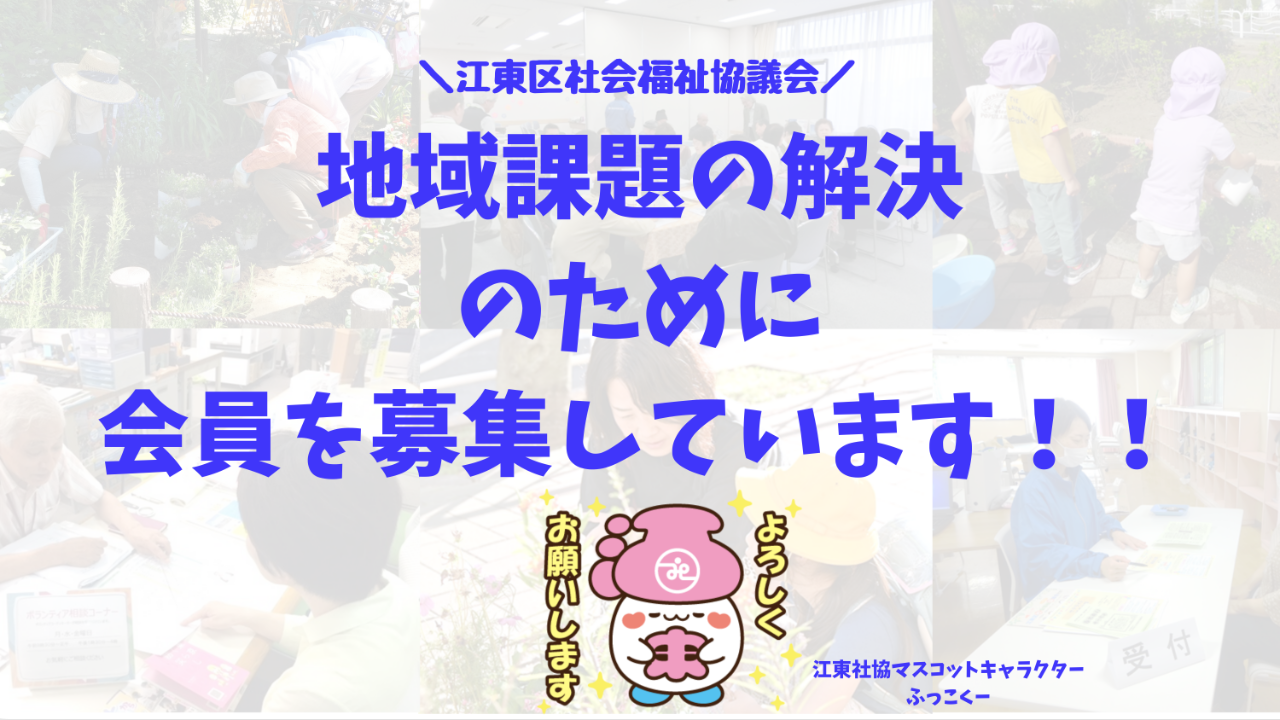 img-cover