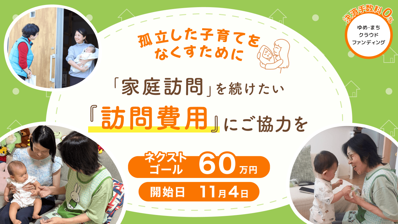 img-cover