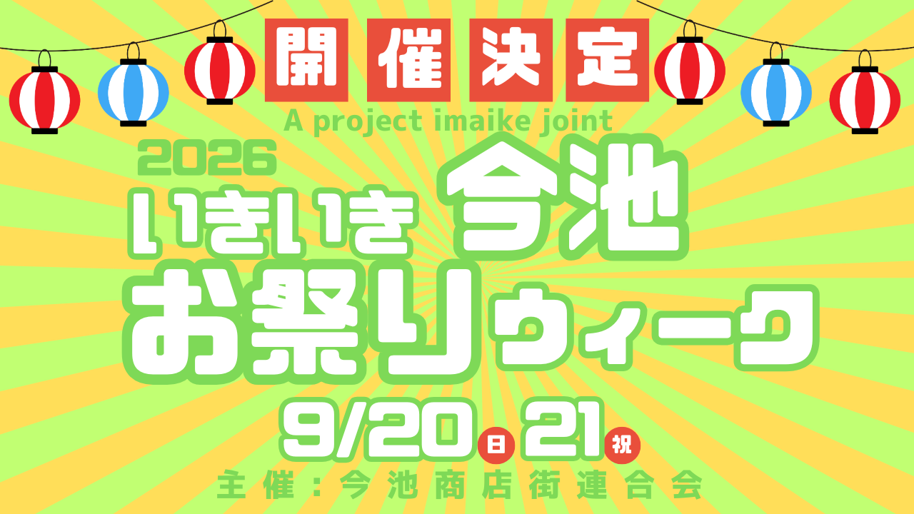 img-cover