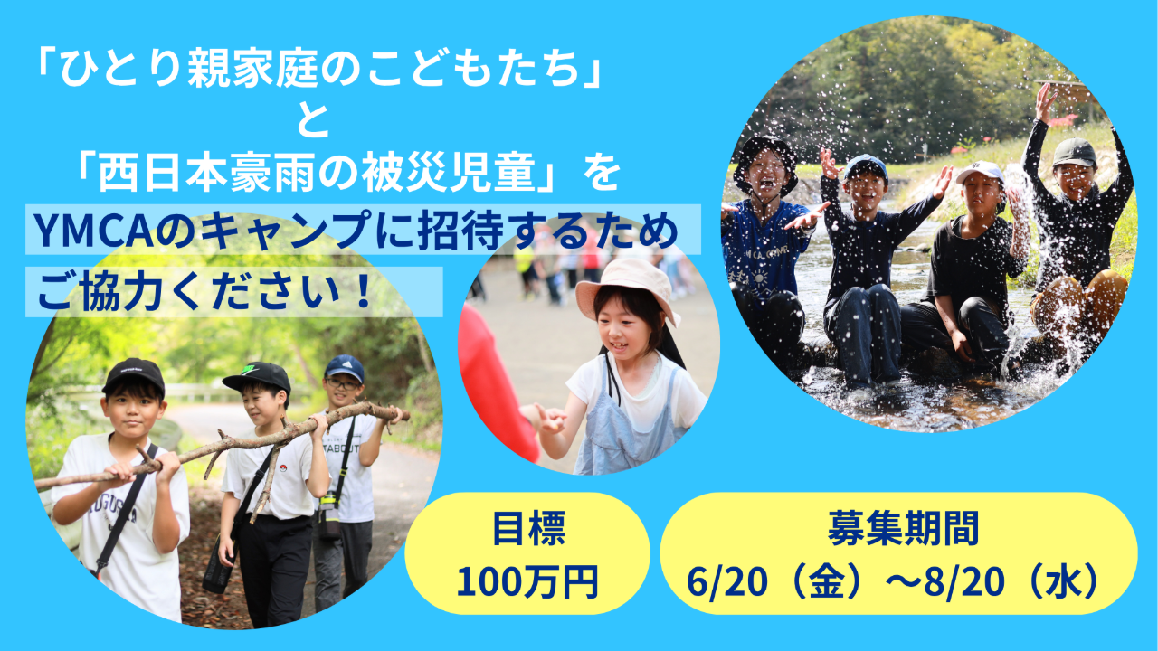 img-cover