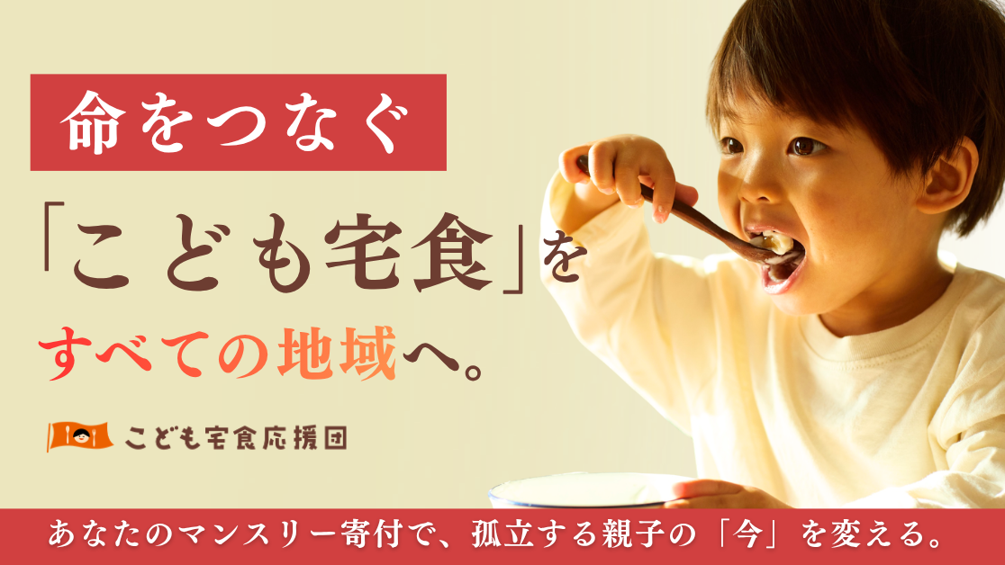 img-cover