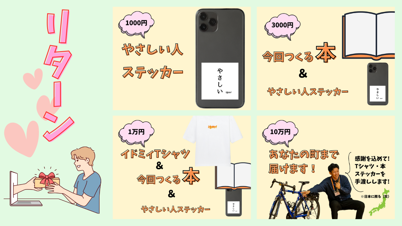 img-cover