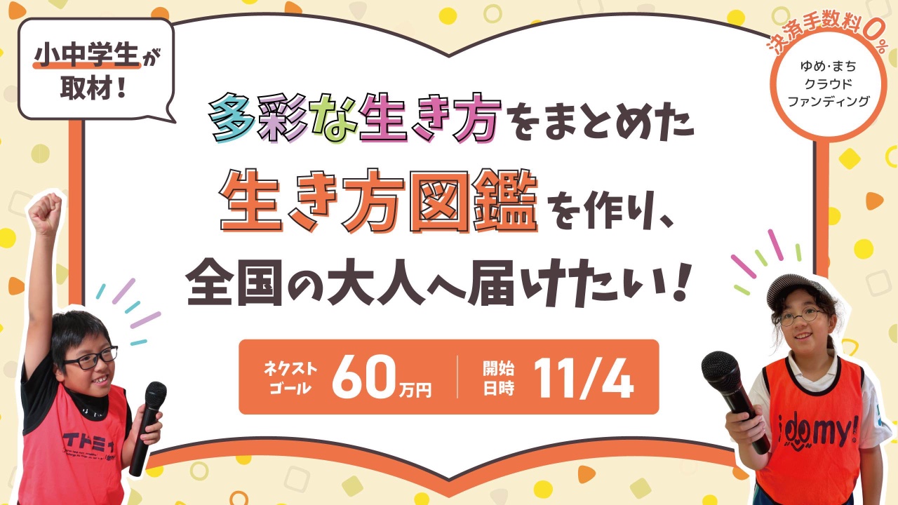 img-cover