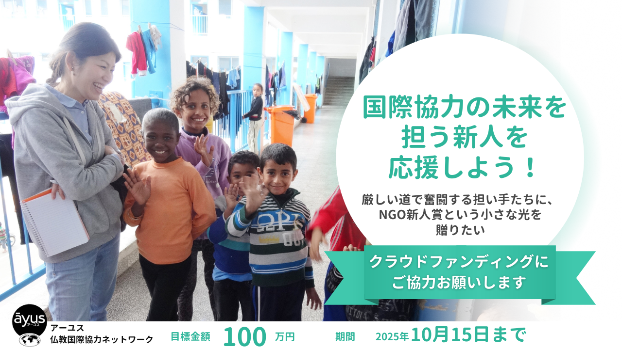 img-cover