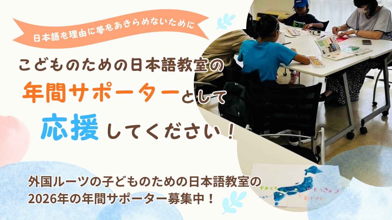 img-cover