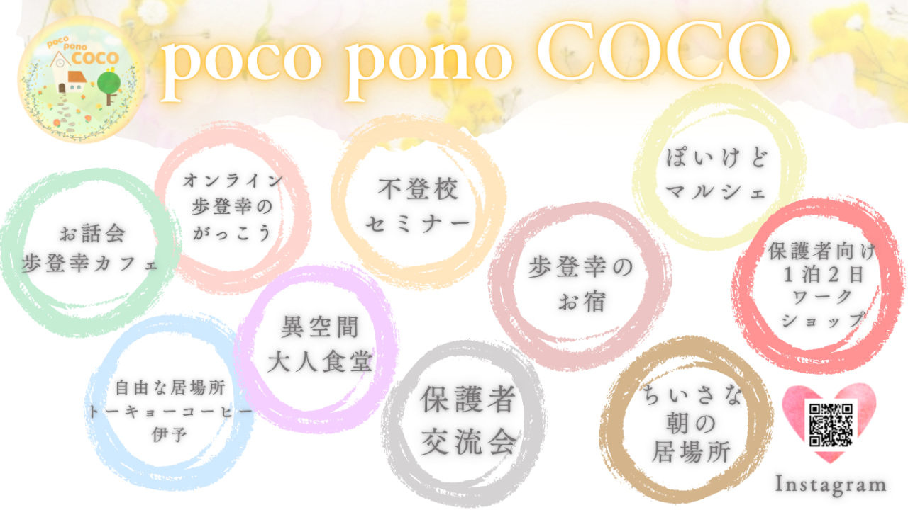 img-cover