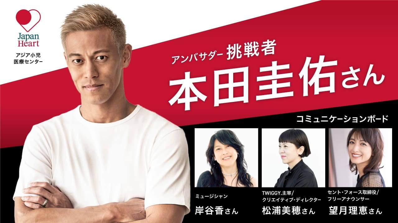 img-cover