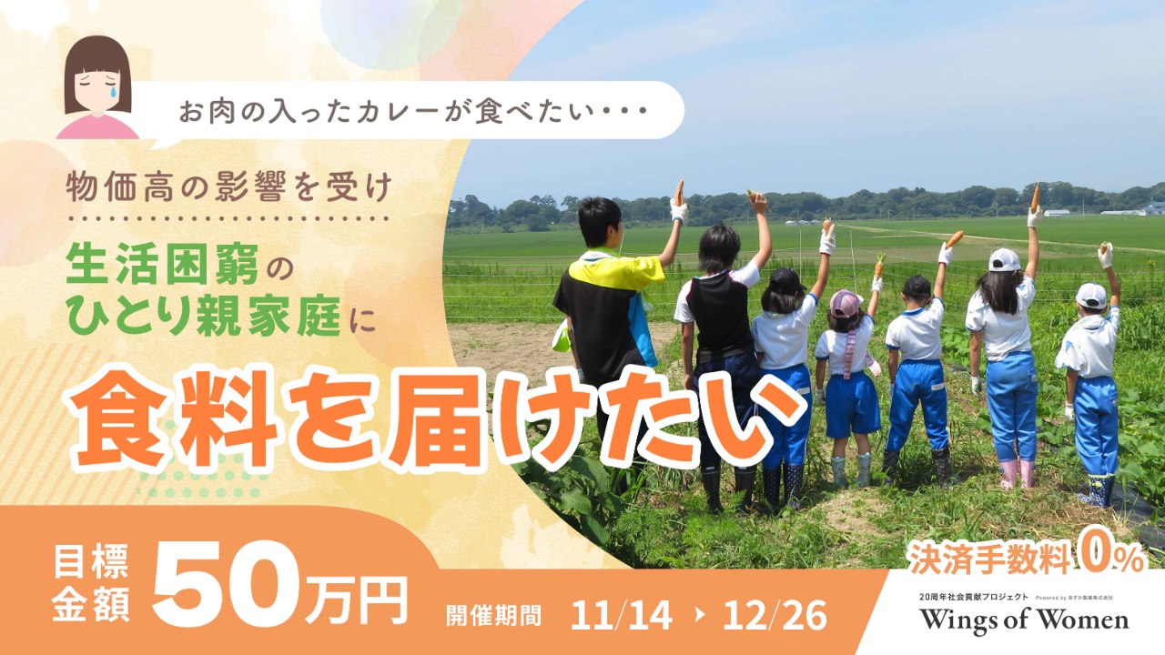 img-cover