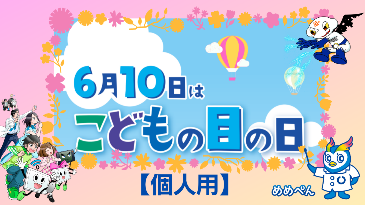 img-cover